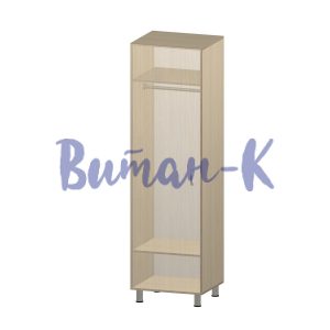 пенал для одежды