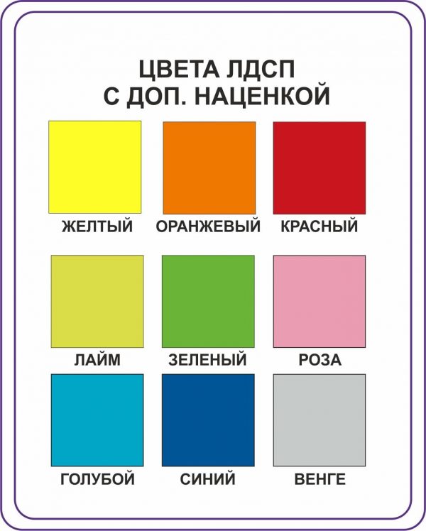 Шкаф для одежды №4 — изображение 5