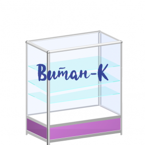 Прилавок из алюминиевого профиля ПП-5