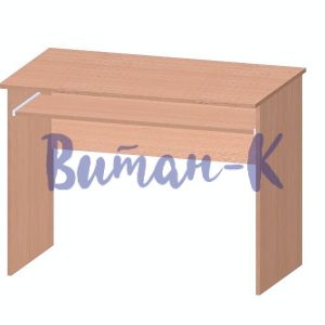 стол рабочий с полкой для клавиатуры