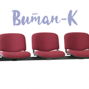 Стул ИЗО блок