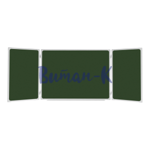 доска трехэлементная