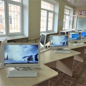 компьютерный класс